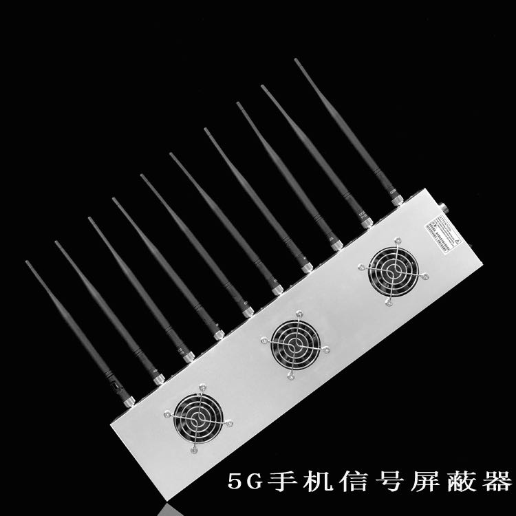 千阳外置10天线移动通信干扰器