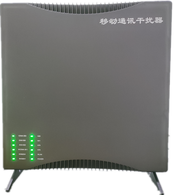  千阳信令级放装型数字移动通信干扰器