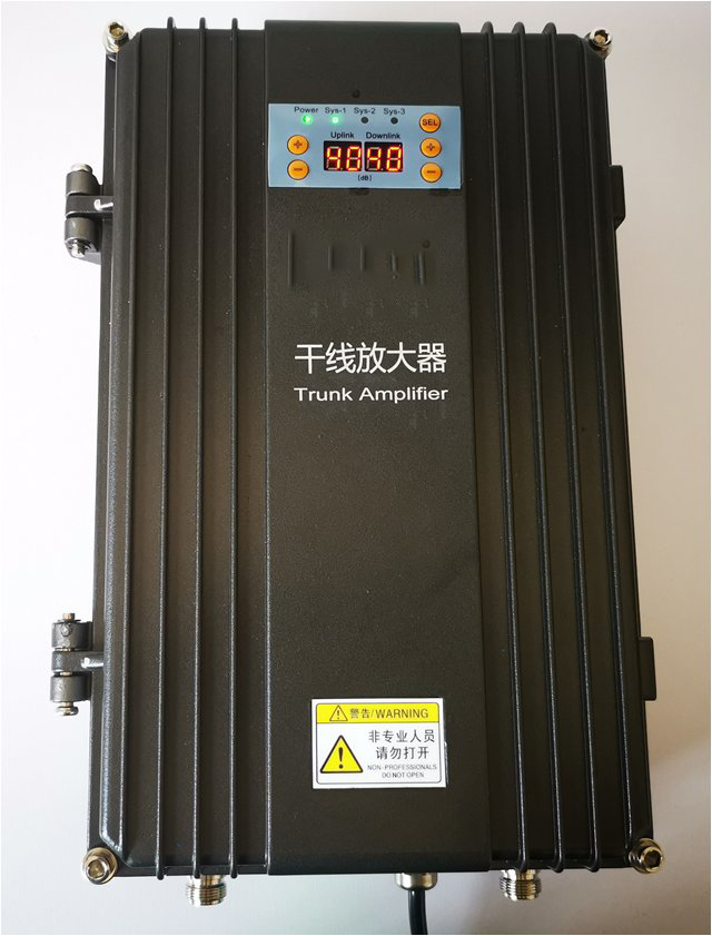  千阳FM调频广播双向干线放大器