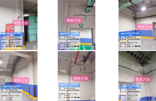  千阳污水处理净水厂地下箱体覆盖案例